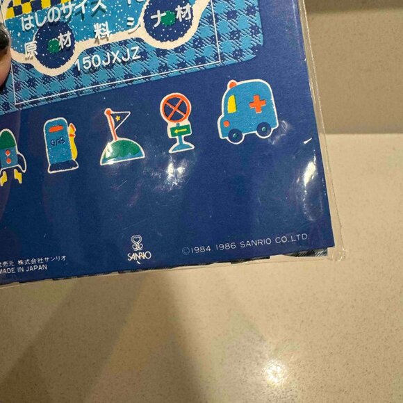 VINTAGE 1986 SANRIO THE RUNABOUTS Chopsticks UNUSED - Picture 7 of 8